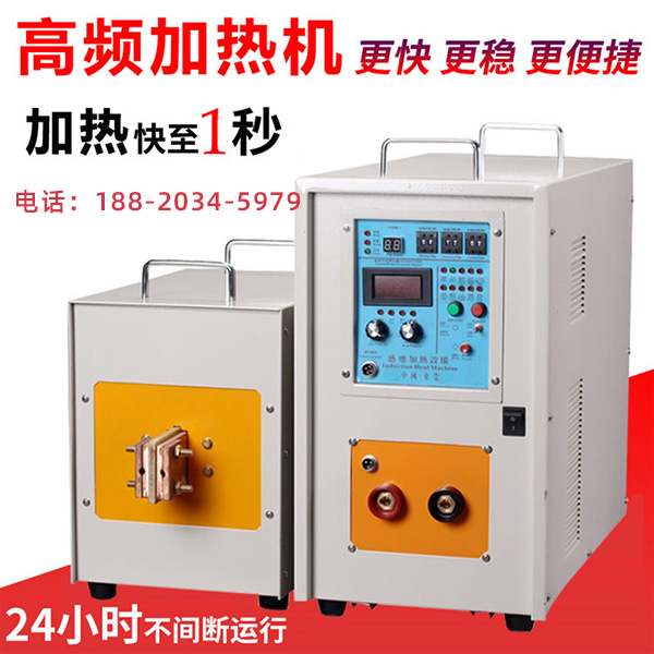 在眾多高頻機(jī)廠家中，客戶為何選擇了海拓高頻機(jī)呢