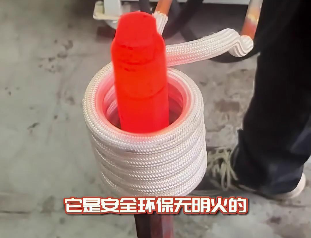 ?高頻感應(yīng)加熱設(shè)備確實在金屬加熱領(lǐng)域帶來了顯著的革新