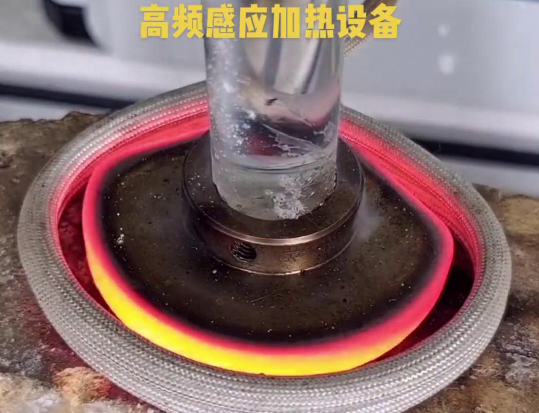 高頻焊機焊接因其高效、高質(zhì)量、環(huán)保、操作簡便和適應(yīng)性強等優(yōu)點，被廣泛應(yīng)用于各個行業(yè)