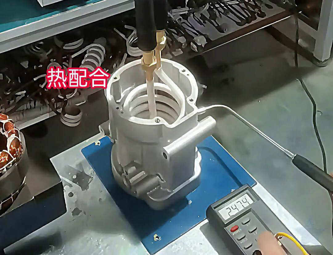 高頻感應(yīng)加熱機(jī)就電機(jī)鋁殼、電機(jī)轉(zhuǎn)子加熱熱配合工藝調(diào)試測試
