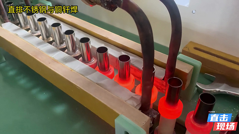 半自動(dòng)高頻焊接設(shè)備，主要用來(lái)銅管與不銹鋼管焊接釬焊使用