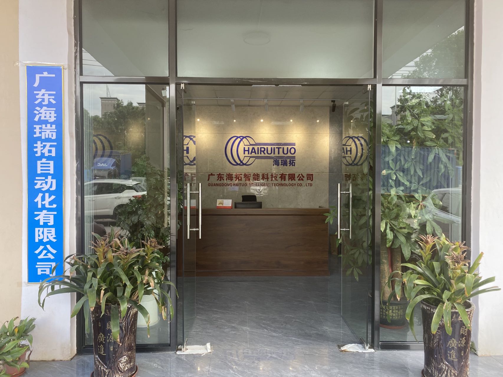 微信圖片_20220224150809.jpg 微信圖片_20220224150809.jpg