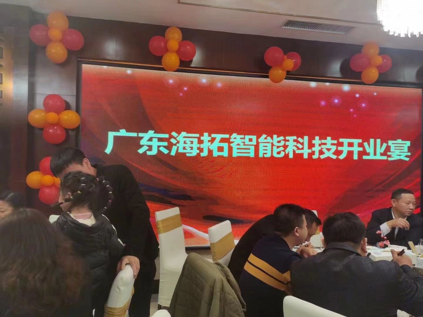 微信圖片_20210119164636.jpg 微信圖片_20210119164636.jpg